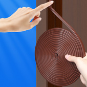 硅胶密封条门缝尘条衣柜缝隙填补胶静音隔音棉水胶条窗户密封