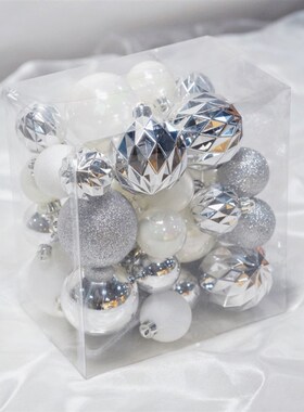 圣诞球+c银色白色懒人y组合异形圣诞节日装饰品网红家居挂件