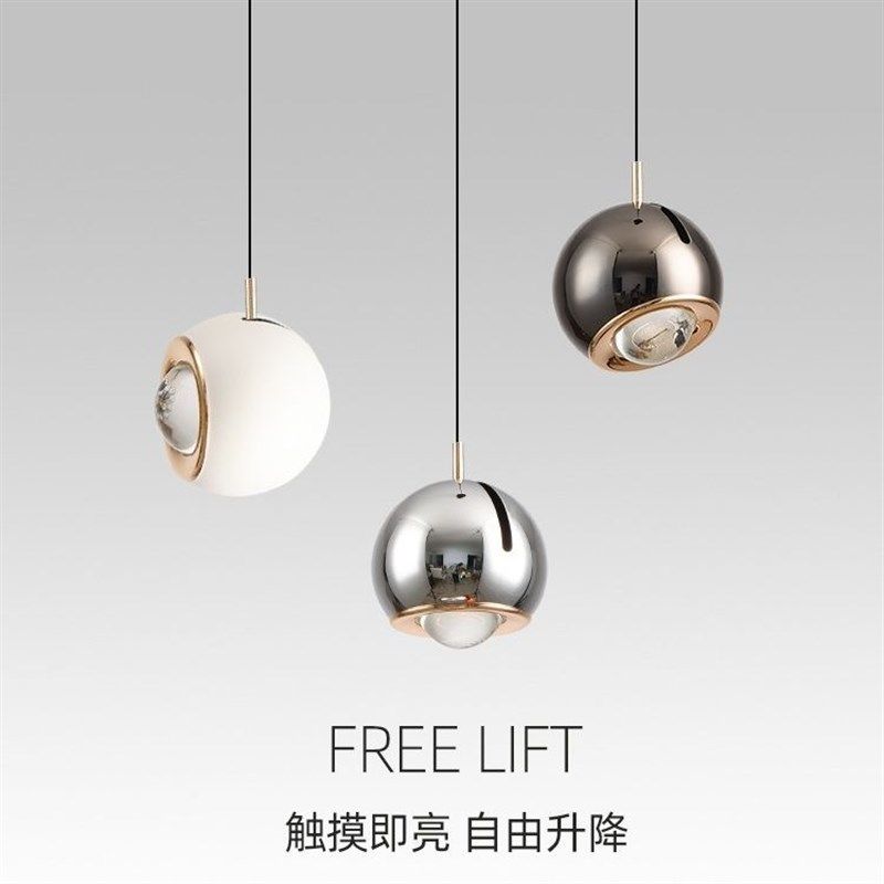 极简个性卧室床头灯现代简约自由升降主卧床头吧台触摸吊线灯,家装灯饰光源,床头/玄关/吧台/过道吊灯,淘宝优惠券,粉丝福利购,淘宝优惠卷