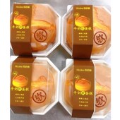 盒戚风蛋糕打包盒 寸寸寸牛奶软蛋糕包装 烘焙包装 网红同款