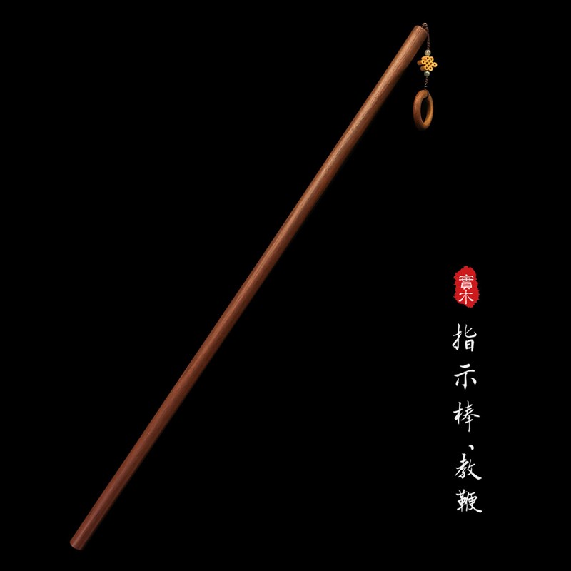 早教指读棒教师阅读棒老师指读教棒黑板屏幕演示棍