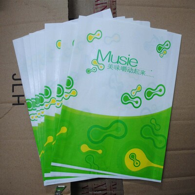 油纸袋 食品包装纸袋子 一次性纸袋 小吃烘焙点心袋 中号00个