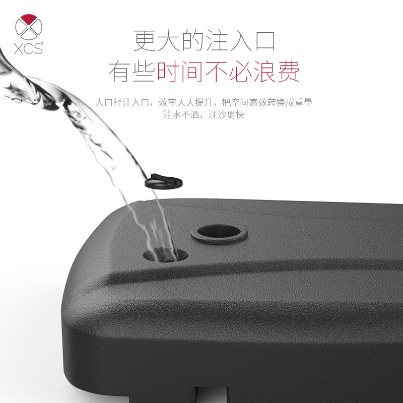 户外遮阳伞底座注底座太阳伞伞座庭院香蕉伞摆摊折叠伞伞座