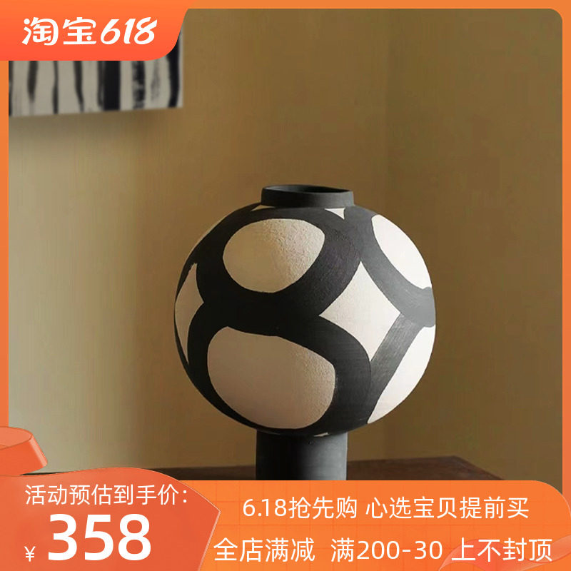 中古侘寂风复古黑色花瓶陶罐号落地干花