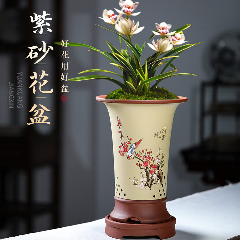 宜兴紫砂花盆精品花盆兰花盆绿植古典花盆手工刻绘圆形