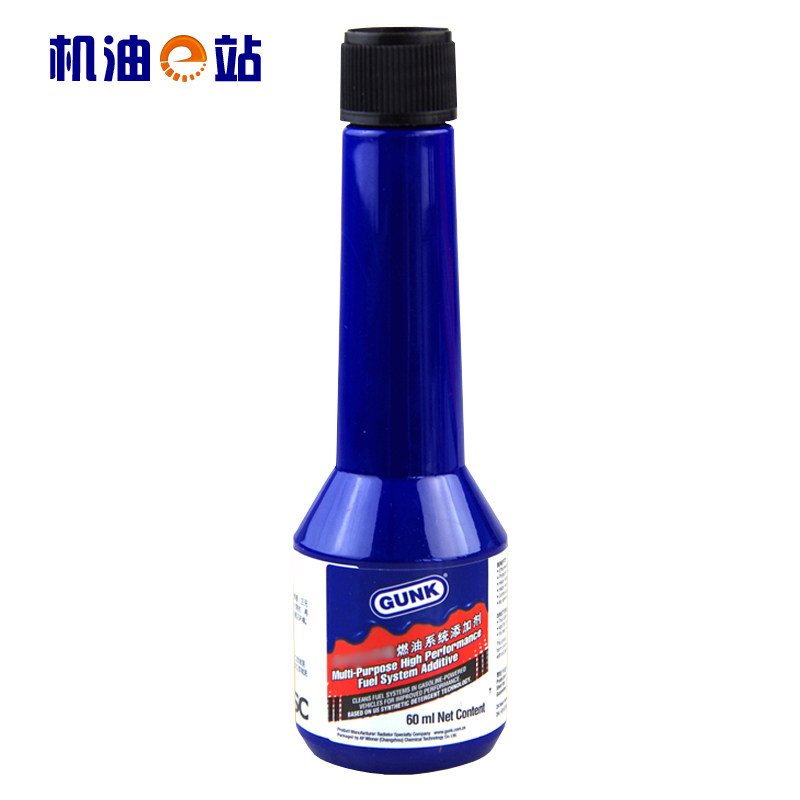 机油站 唯格 小蓝瓶燃油宝添加剂清洁除积碳 毫升瓶 瓶装