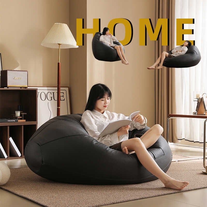 超大懒人沙发豆袋可躺可睡风卧室阳台客厅懒人椅子阅读,住宅家具,懒人沙发,淘宝优惠券,粉丝福利购,淘宝优惠卷