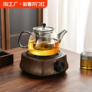 家用围炉煮茶器功夫茶具套装 玻璃茶壶煮茶电陶炉烧水2024新款 泡茶