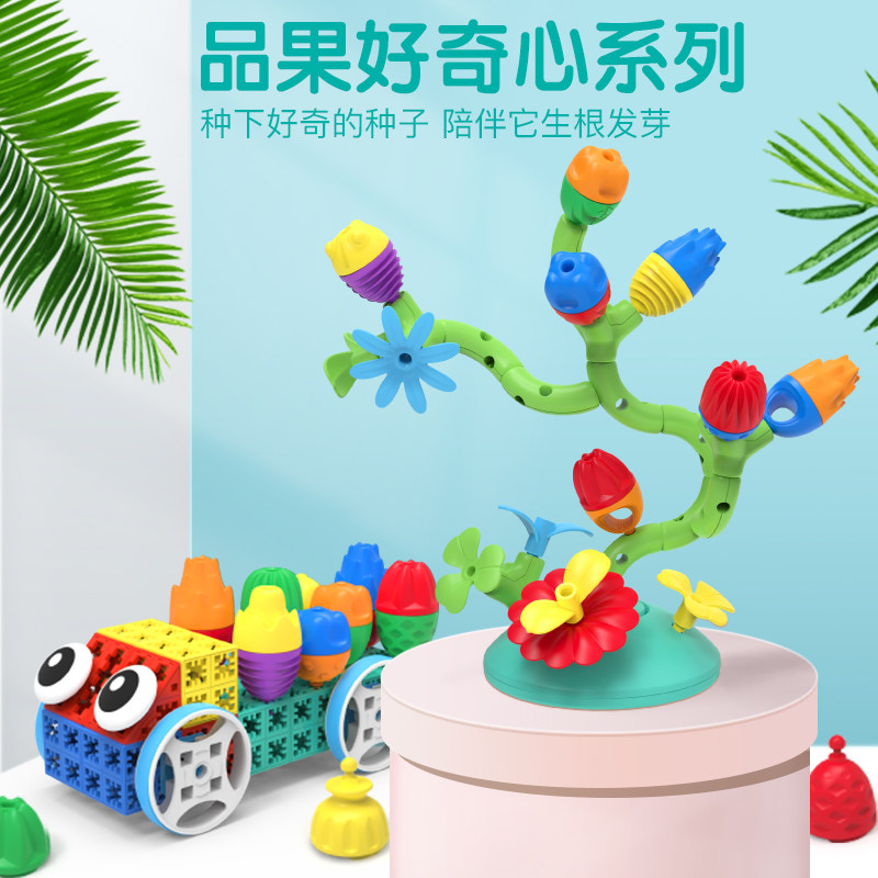 品果好奇心抚触球婴儿按摩触觉感知手抓球宝宝触感抓握专注力玩具