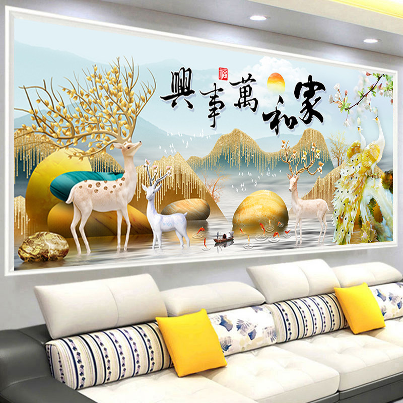 家和万事兴钻石画满钻大气风景粘贴十字绣麋鹿孔雀