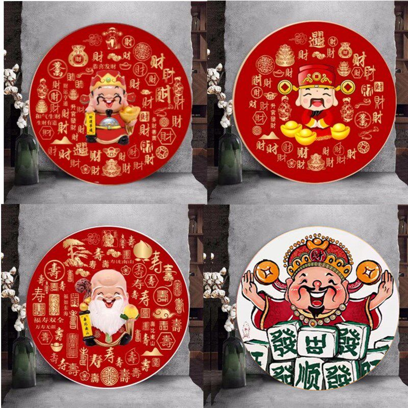 钻石画十字绣寿比南财运亨通恭喜发财财神满钻中堂钻绣
