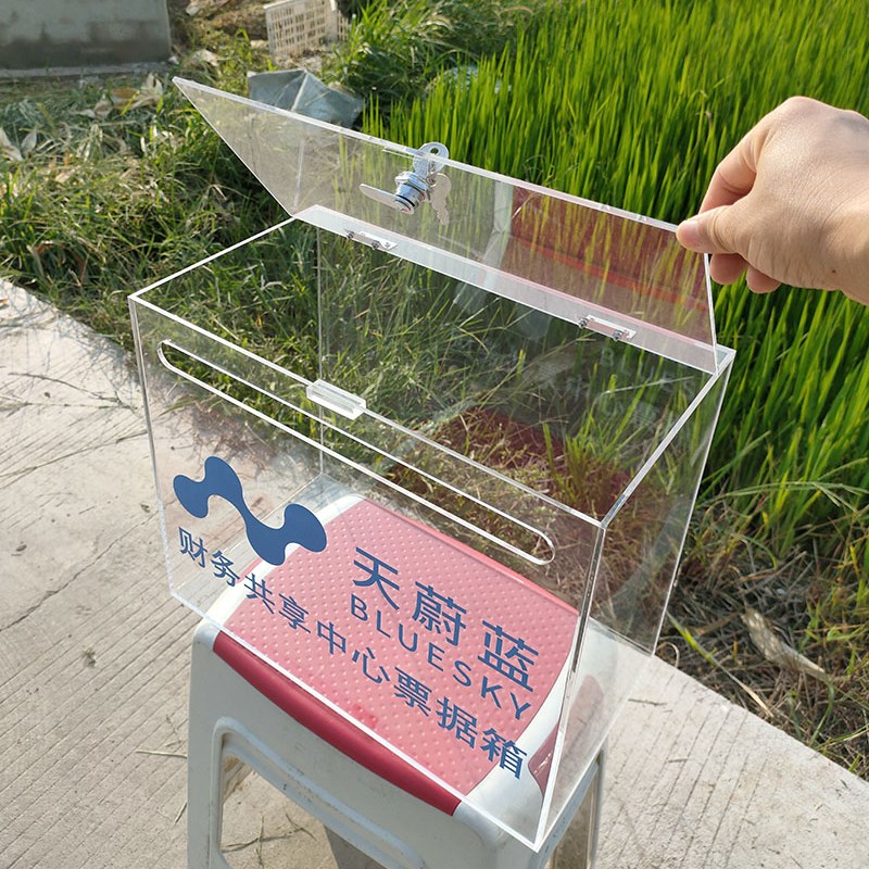盒 财务 票据单据收纳箱文件收纳盒锁