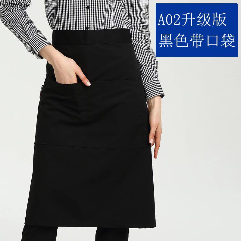 厨师广告围裙印字餐厅酒店网咖美容师工作围裙男女款色半身围腰