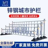 玖伍贰柒城市公路马路护栏交通撞市政护栏围栏镀锌钢道路隔离栏