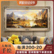 纯手绘油画客厅装 别墅沙发背景墙画饭厅挂画希望山谷 饰画欧式