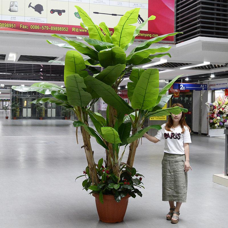 大型仿真芭蕉树室内酒店盆景香蕉树假绿植装饰落地芭蕉盆栽植物树