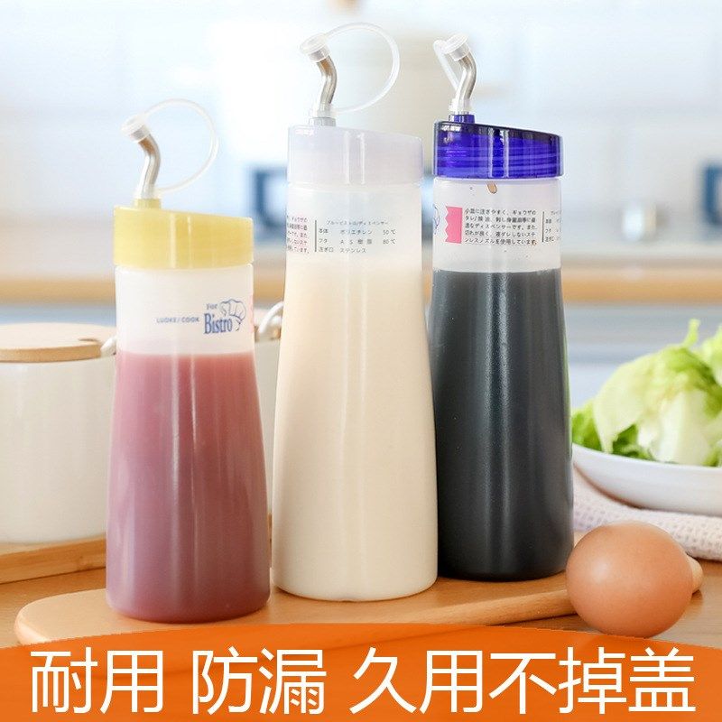 醋瓶商用漏油瓶塑料瓶不掉盖挤酱瓶调料瓶塑料餐厅酱油醋调料壶,厨房/烹饪用具,调料置物架,淘宝优惠券,粉丝福利购,淘宝优惠卷