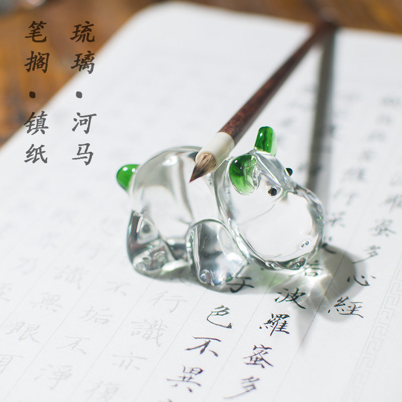 琉璃河马笔搁可爱动物镇纸尺文镇文房书法国画毛笔架托多功能