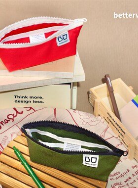 eer出游计划拼色简约拉链隔层布标设计感笔袋收纳包