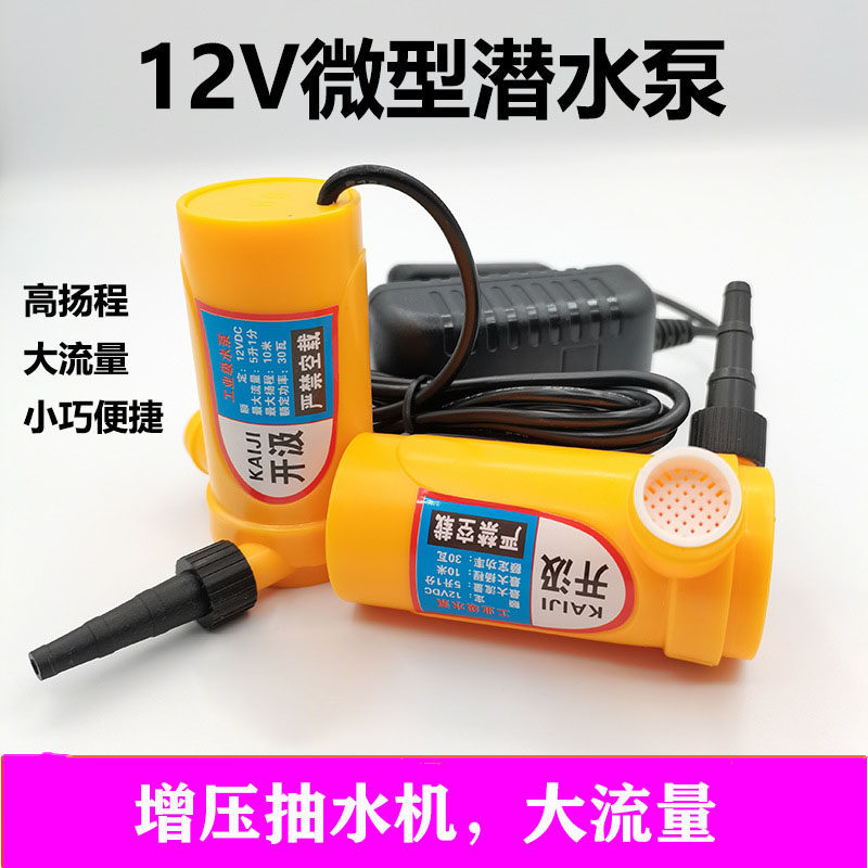 简易洗澡蓬浴帘淋浴棚浴罩洗浴工地卫生间农村出租房户外