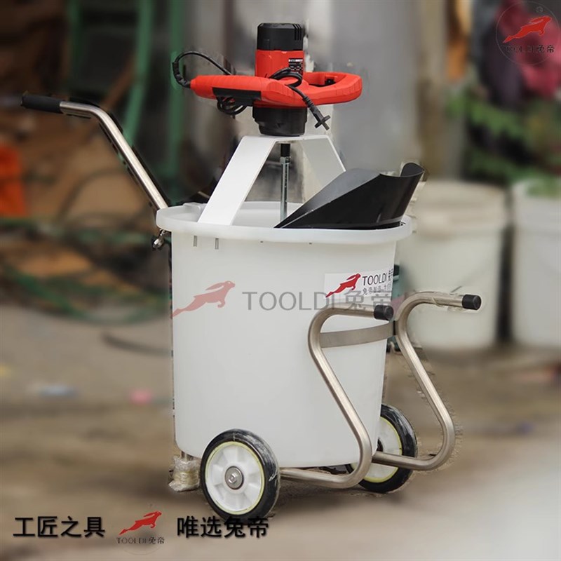 石膏自流平基层泥砂浆环氧运输车工具一体机快速施工搅拌机