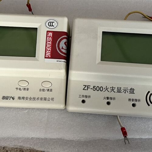 消层显楼显器F火灾显示盘()