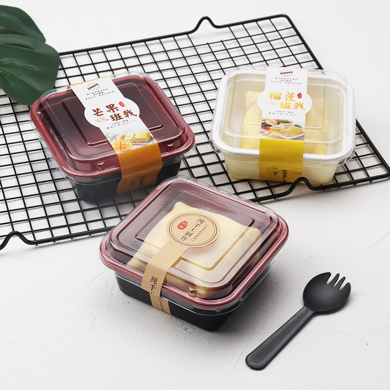 芒果榴莲班戟盒子方盒甜品盒千层慕斯蛋糕包装盒西米水果捞打包盒