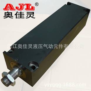 立式 专业生产液压缸CX薄型油缸卧式 薄型模具油缸薄型液压油缸