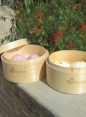 手工无胶水全竹蒸笼家庭装二笼一盖笼屉加深竹蒸屉绿色竹制厨具