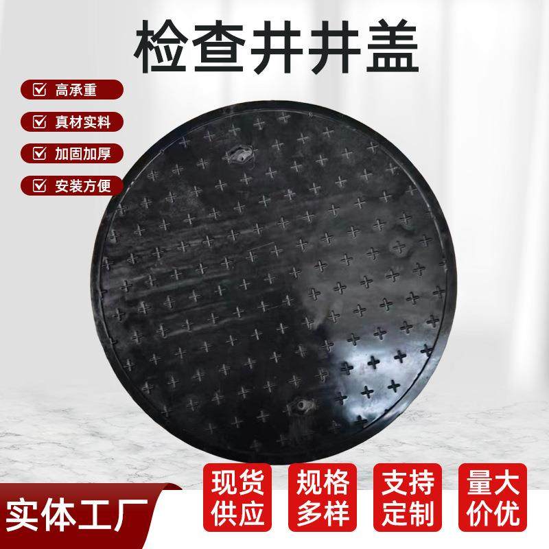 玻璃钢小区配电房电力井盖复合树脂电缆沟盖板玻璃钢沟盖板现货,基础建材,井盖,淘宝优惠券,粉丝福利购,淘宝优惠卷