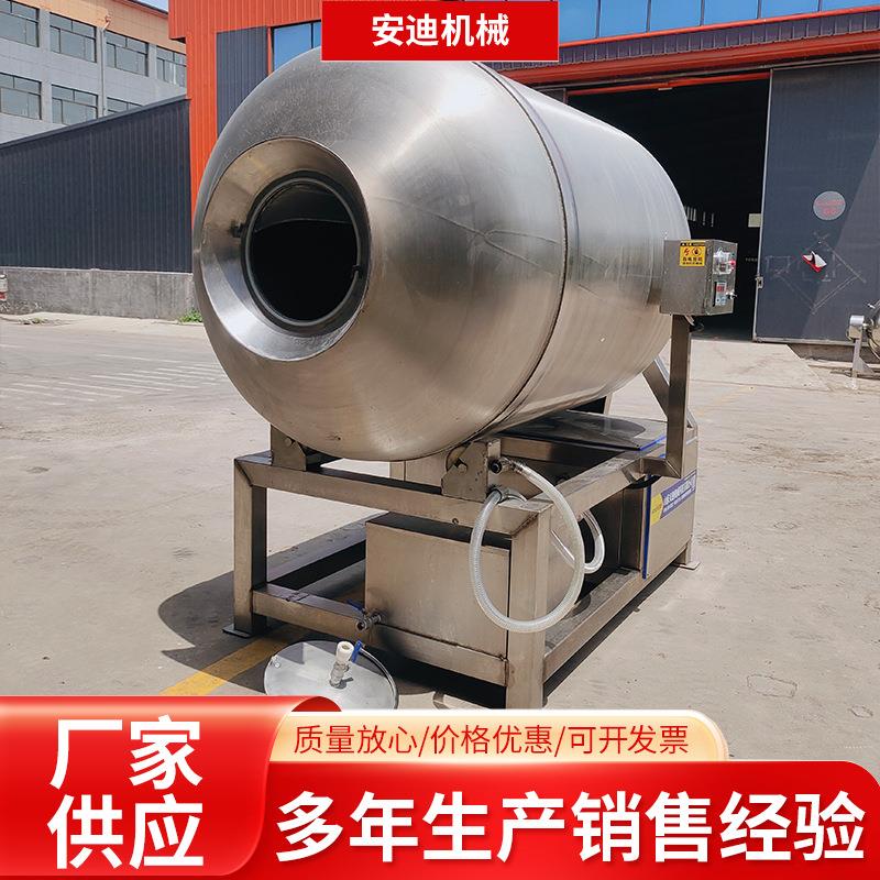 整鸡整鸭真空腌肉设备全自动肉制品海产品腌制机牛肉干成套设备