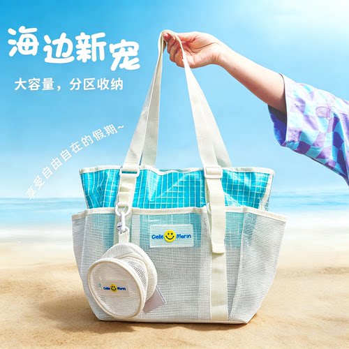喜马林干湿分离大容量游泳包套装