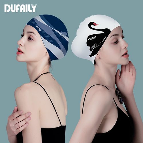 DUFAILY硅胶泳帽女加大款不勒头