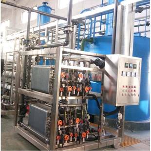 反渗透纯水设备反渗透水处理设备工业纯水机工业超纯水设备