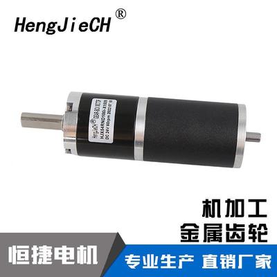 厂家直销HJX54RND直流行星减速电机直流行星减速电机配刹车编码