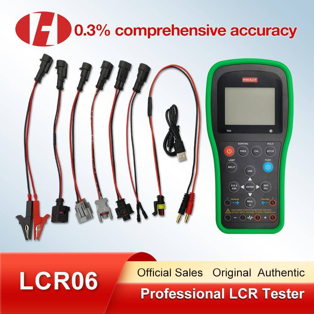 手持LCR06自动万用表高精度电磁压电喷油器测试仪传感器诊断仪