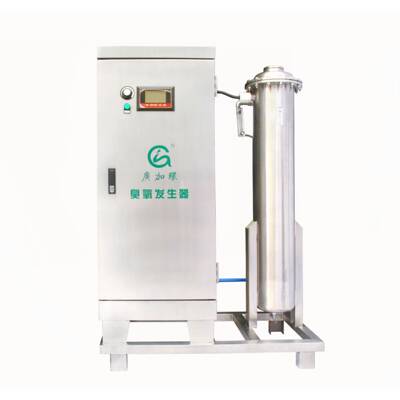 广州500g臭氧发生器YT-021-500A臭氧机公斤级净化空气厂家