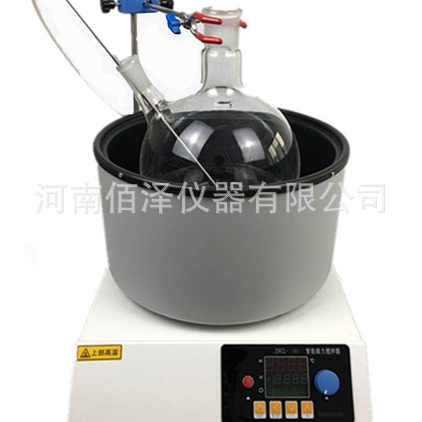 实验室ZNCL-G智能磁力搅拌器磁力搅拌油浴锅搅拌设备厂家发货,工业油品/胶粘/化学/实验室用品,其他实验室设备,淘宝优惠券,粉丝福利购,淘宝优惠卷