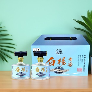 白杨小老窖52度250nl绿色食品厂家自营