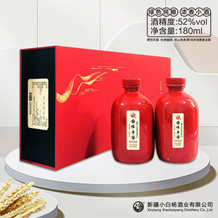 白杨老窖轻饮礼盒版52度180mlx4瓶，厂家自营