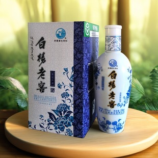白杨老窖蓝瓷十年46度250mlx8瓶 绿色食品白酒，厂家自营