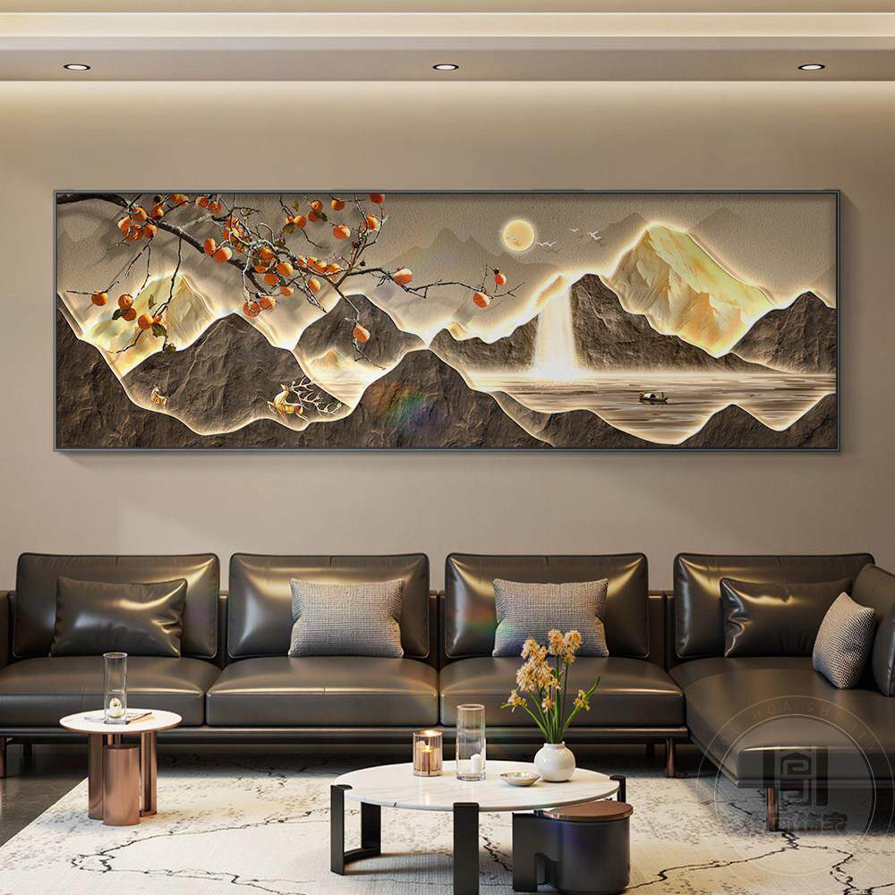 背靠金山客厅装饰画现代轻奢沙发背景墙挂画大气山水风景发光壁画