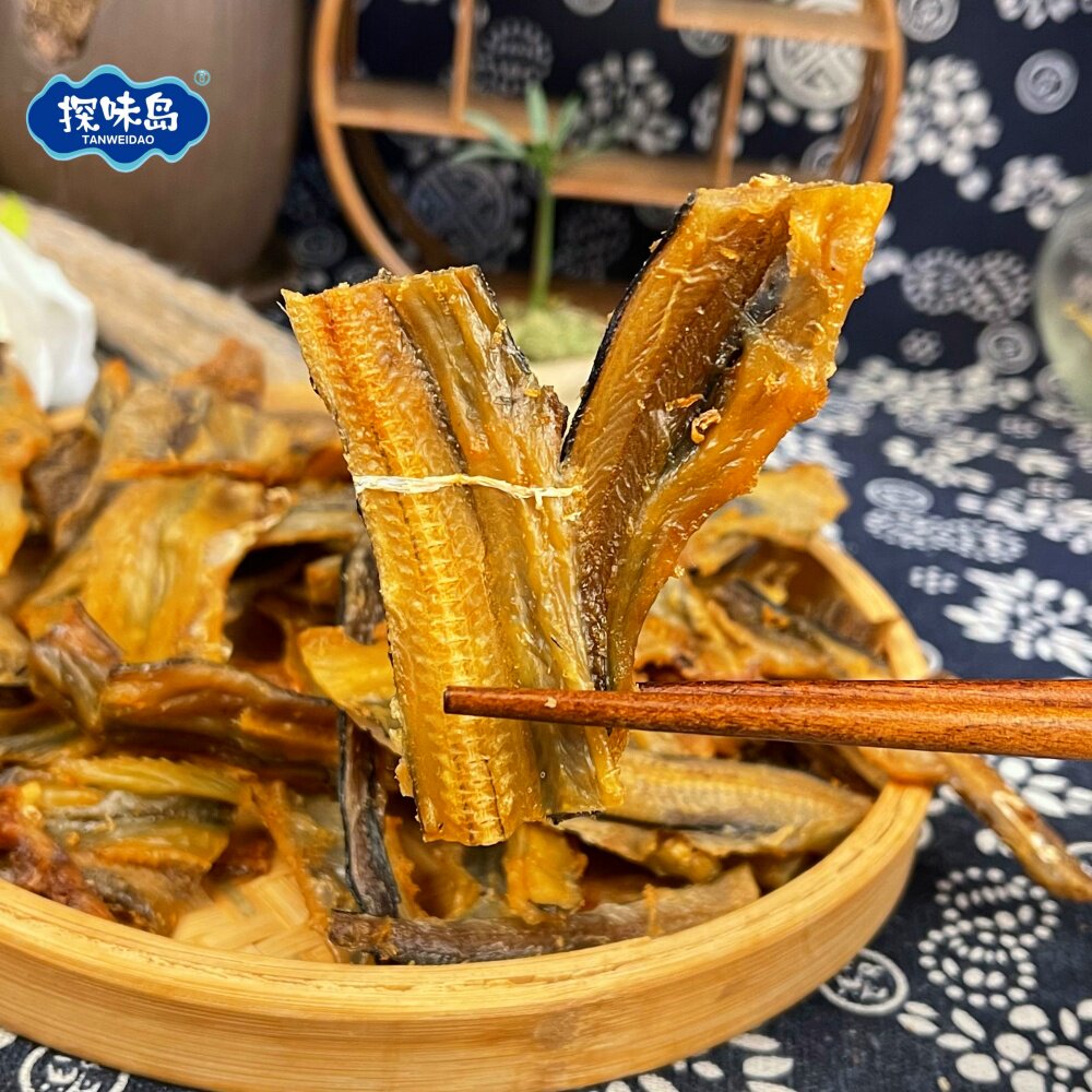 探味岛香酥鳗鱼片海鲜即食袋装碳烤秀才鳗鱼干鳗鱼片休闲海味解馋