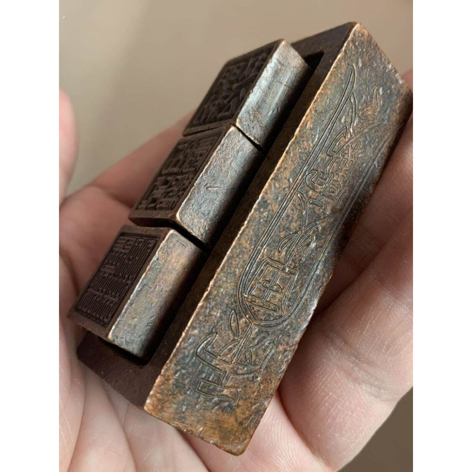 收来古玩老物件三叠套印章古董旧货仿紫铜三合一套铜章小摆件