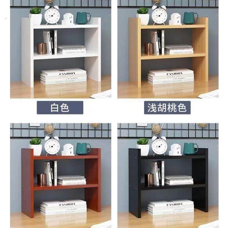 实木桌面收纳柜木柜桌面置物架多层组合书架宿舍办公文件简易化妆