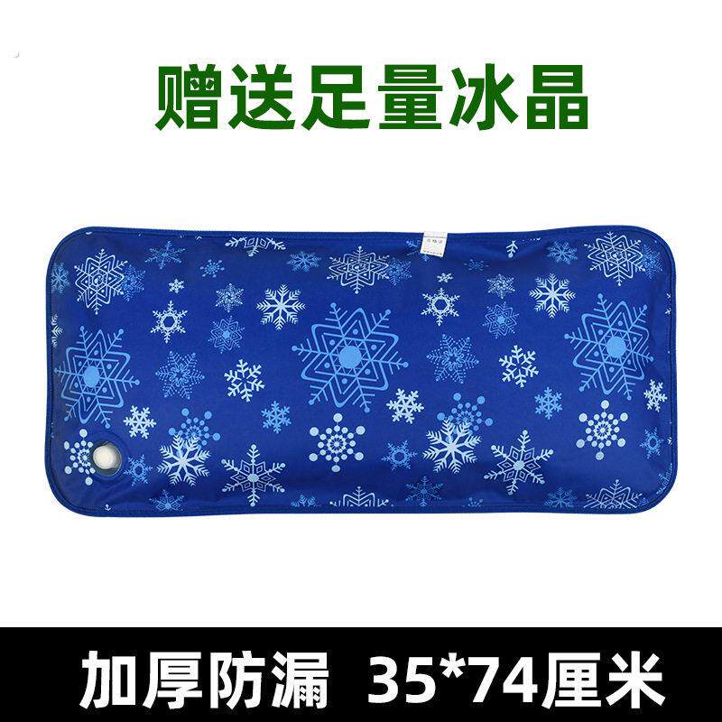 冰枕头套双人水枕头冰枕大号午休水枕户外运动充气两用枕可叠抱枕