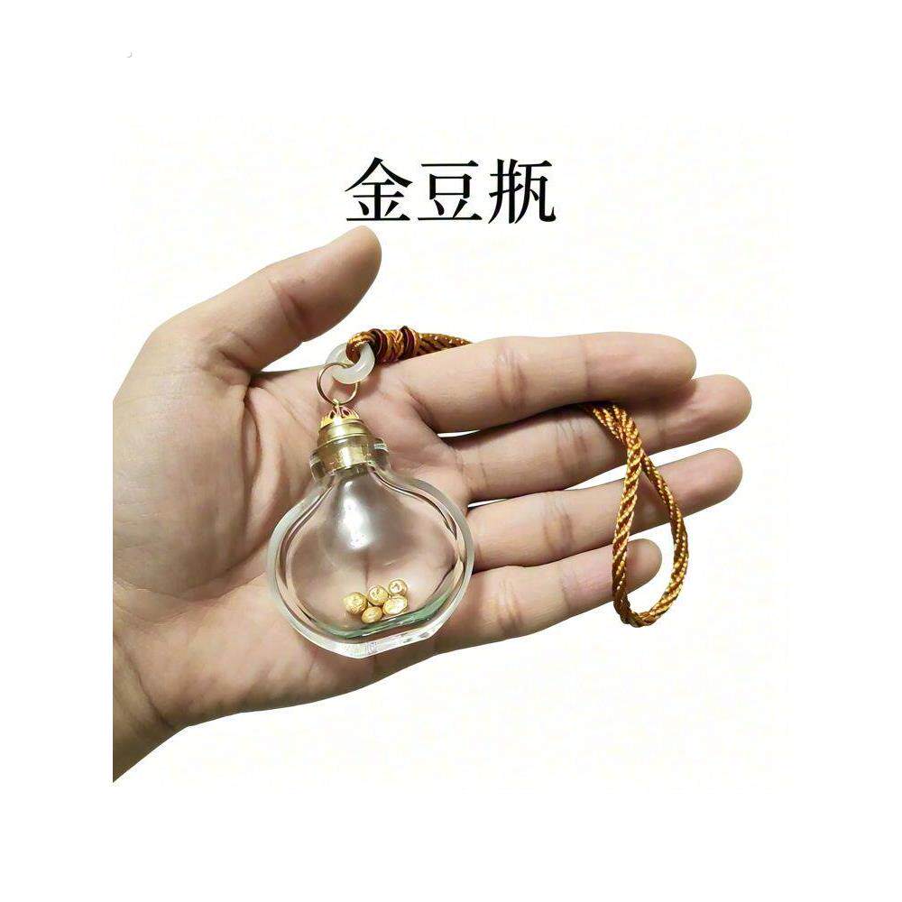 小瓶子空瓶子便携储存瓶新款高级玻璃瓶高颜值透明存放豆子小空瓶