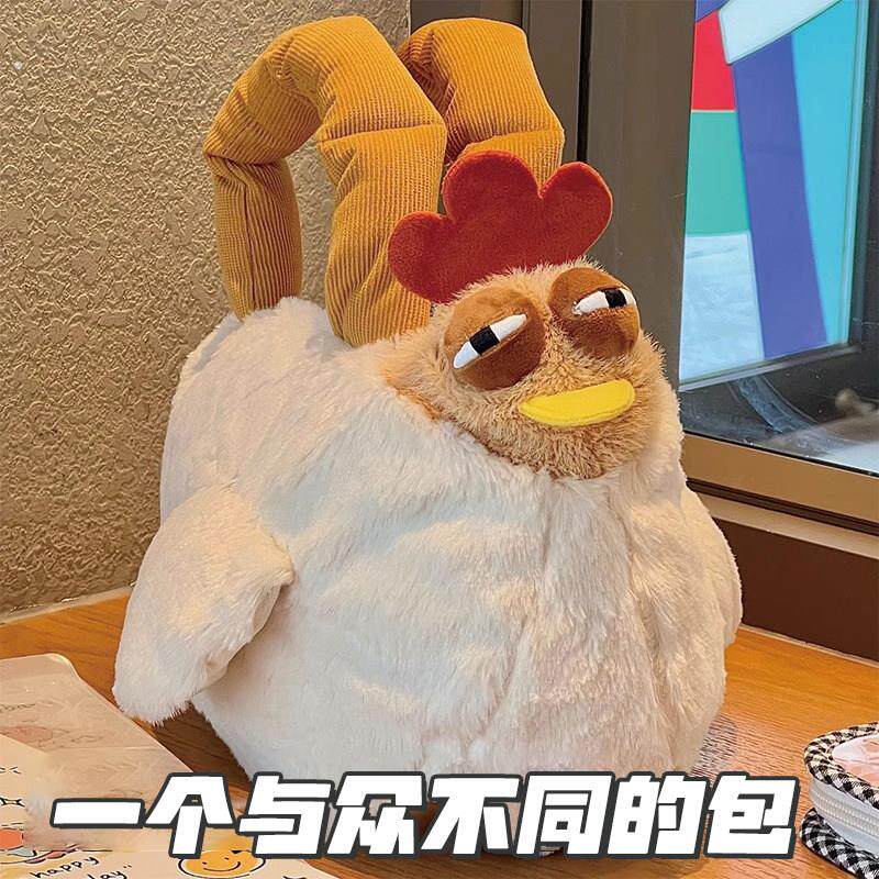生日礼物女生送闺蜜朋友沙雕搞怪笑创意的抽象稀奇古怪小玩意毕业