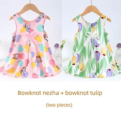 夏季儿童棉绸连衣裙两件套薄款透气亲肤超萌碎花吊带新款女童裙子