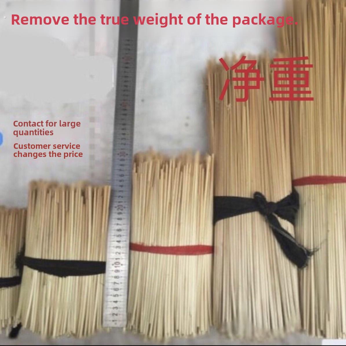 麦秆 念经麦秆 小麦秸秆 麦秸草 麦草杆小麦杆 麦草编织 一斤价格